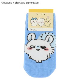 【キッズ19-24cm】ちいかわ モモンガ 青 子供用ソックス スニーカー丈 靴下 om-910-378