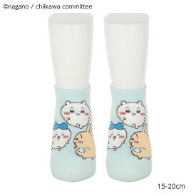 【キッズ15-20cm・19-24cm】ちいかわ 3人踊り 水色 子供用ソックス スニーカー 靴下 om-910-425