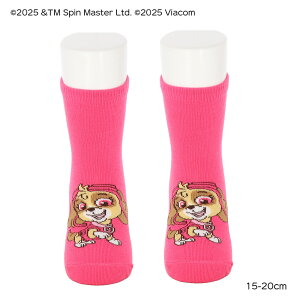 �y�L�b�Y15-20cm�z�p�E�E�p�g���[�� �X�J�C �s���N �q���p�\�b�N�X �N���[�� �C�� PAW PATROL om-916-505 D1PK