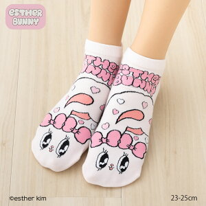 ESTHER BUNNY R�o�j�[ �n�[�g �X�j�[�J�[��\�b�N�X �s���N 23-25cm ���f�B�[�X �C�� �G�X�^�[�o�j�[ ���� sk-54m38500n D1PK