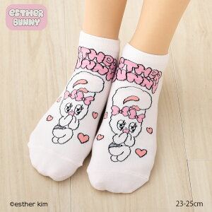 ESTHER BUNNY ���u���[ �X�j�[�J�[��\�b�N�X �s���N 23-25cm ���f�B�[�X �C�� �G�X�^�[�o�j�[ ���� sk-54m38503n D1PK