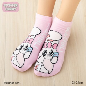 ESTHER BUNNY �n���O��R �X�j�[�J�[��\�b�N�X �s���N 23-25cm ���f�B�[�X �C�� �G�X�^�[�o�j�[ ���� sk-54m38509n D1PK
