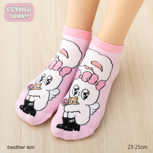 ESTHER BUNNY �G���W�F�� �X�j�[�J�[��\�b�N�X �s���N 23-25cm ���f�B�[�X �C�� �G�X�^�[�o�j�[ ���� sk-54m38512n D1PK