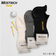 MOSTRICH MSTR-G01 ゴルフ用ソックス スニーカー丈 男女兼用 2サイズ 白 黒 グレー 和紙素材 滑り止め 靴…