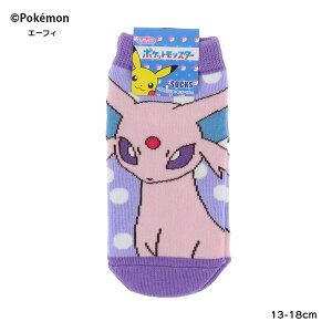 yLbYz|PbgX^[ G[tB hbg p[v 13-18cm Xj[J[\bNX |P X[vlbg sp-pm1472j