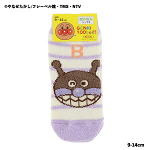 yxr[9-14cmzoCL} }V} ۂӃ\bNX  9-14cm qp C  fk-1872-5m3-800