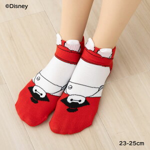 xC}bNX ͎m pybg\bNX Xj[J[ 23-25cm fB[X C fBYj[ BAYMAX  fk-309-25a0-100