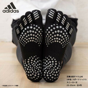 AfB_X Sʂׂ~ߕt 5{w X|[c\bNX Xj[J[ 23-25cm EO[S4F fB[X C adidas  fk-3234-51n