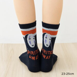  Ȃ CN[\bNX 23-25cmE25-27cm fB[X Y C Ɛq̐_B X^WIWu  fk-328-25v1