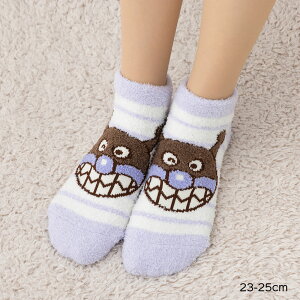 �o�C�L���}�� �}�V���}���� �X�j�[�J�[��\�b�N�X 23-25cm ���f�B�[�X �C�� ���ꂢ���I�A���p���}�� ���� fk-387-25h5-800 D1PK