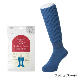 yӃJ[htIׂz܂ł \bNX MEN 25-27cm S2F ₦΍ Y { CTv [֑ om-672-991