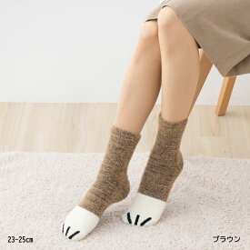にゃんこ堂 シャギー サビ猫 肉球滑り止め付き ルームソックス 23-25cm レディース 靴下 ネコ 助野 sk-54m28128