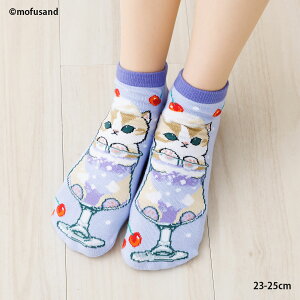 mofusand �\�[�_�t���[�g�� ���C�g�p�[�v�� �X�j�[�J�[��\�b�N�X 23-25cm �C�� ���f�B�[�X ���t�T���h �l�R wi-msl752005-062 D1PK