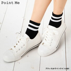 【定番】Point Me 2本ライン ロークルーソックス (23-25cm)(日本製)(全7色) レディース 靴下