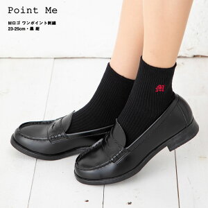 Point Me �X�N�[���\�b�N�X 13cm�� M���S �����|�C���g�h�J 23-25cm (���E��) �C�� ���f�B�[�X �C�j�V���� ���� kw-sc-05 D1PK