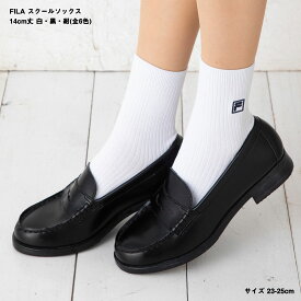楽天市場 Fila ソックス 白の通販