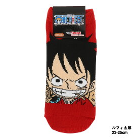 楽天市場 ワンピースルフィ コスプレの通販 楽天市場 ワンピースルフィ コスプレの通販