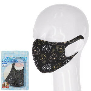 fBYj[ }XN `bvƃf[ ӂTCY@ڐG⊴ fB[X wi-dgf210002-201