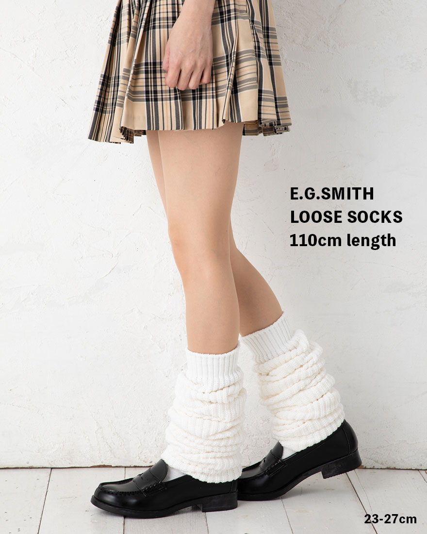 【E.G.SMITH】復刻 ルーズソックス 110cm丈 23-27cm ホワイト 白 日本製 イージースミス レディース 靴下