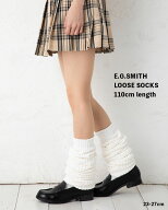 【ゆうパケットパフでお届け】【E.G.SMITH】復刻 ルーズソックス 110cm丈 23-27cm ホワイト 白 イージー…