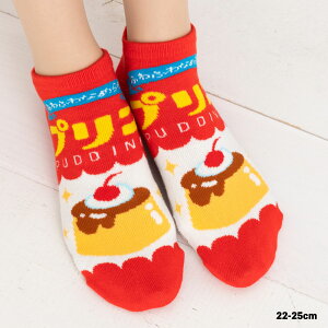 \bNX v 22-25cm { Xj[J[ Ԃ C fB[X king-9735-30