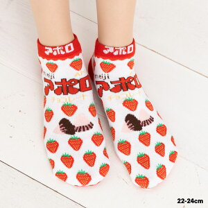  A| \bNX 22-24cm Xj[J[ Ԃ C fB[X \bNX jp-jgs0367