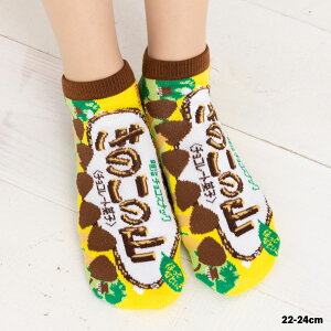  ̂̎R \bNX 22-24cm Xj[J[ Ԃ C fB[X \bNX jp-jgs0368