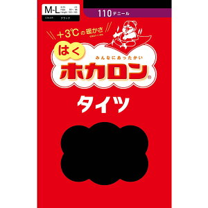 �͂� �z�J�����^�C�c 110�f�j�[�� �� M-L�EL-LL �~�M�i�C���� ���f�B�[�X �A�c�M ag-fp7811 D1PK