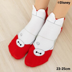 xC}bNX pybg\bNX Xj[J[ 23-25cm fB[X C fBYj[  BAYMAX fk-309-23h5-100