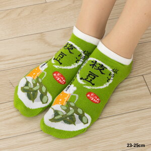 \bNX } 22-25cm { Xj[J[ Ԃ C fB[X king-9611-20