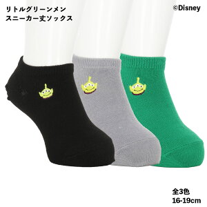 yLbY16-19cmzgO[ |CghJ Xj[J[\bNX  O[  ܐ悩ƕ⋭ WIX fBYj[ gCEXg[[ qp wi-dgk612009