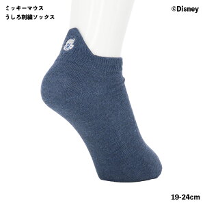 yLbY19-24cmz~bL[}EX hJ Xj[J[\bNX WIX fBYj[ qp wi-dgk612020