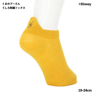 yLbY19-24cmz܂̃v[ hJ Xj[J[\bNX WIX fBYj[ qp wi-dgk612022