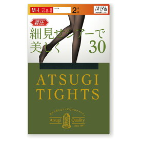 【2足組】ATSUGI TIGHTS 細見せシアーで美しく 30デニール 着圧 タイツ 全4色 (S-M・M-L・L-LL) 保湿 発熱 毛玉ができにくい 抗菌防臭 レディース