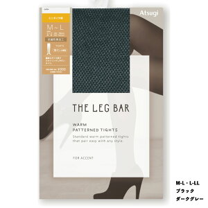 THE LEG BAR �~�j�_�C���� �^�C�c M-L�EL-LL ���E�_�[�N�O���[ 70�f�j�[������ ���f�B�[�X �A�c�M �X�g�b�L���O ag-fp90351 D1PK