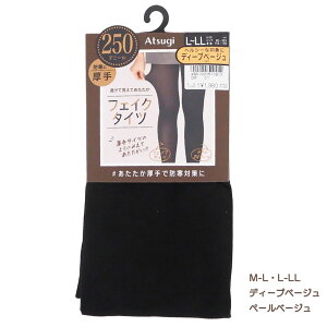 250fj[ tFCN^Cc x[W M-LEL-LL XgbLO fB[X AcM ag-tl1825