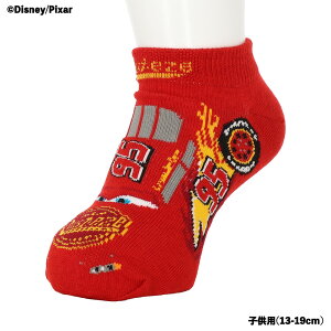 �y�L�b�Y13-19cm�z�J�[�Y ���C�g�j���O�E�}�b�N�B�[�� �\�b�N�X 13-19cm �q���p �C�� �f�B�Y�j�[ �s�N�T�[ Cars ���� fk-103-16d0-100 D1PK