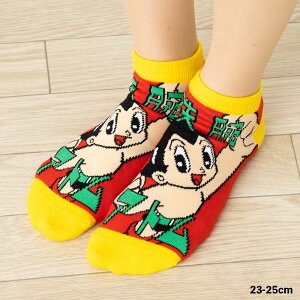 SrAg Xj[J[\bNX 23-25cm C fB[X X[vlbg sp-at1007j