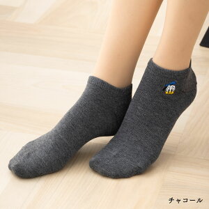 hih_bN |CghJ Xj[J[\bNX (   S4F )(23-25cm) XN[ fBYj[ fB[X LN^[ C ECbNX wi-dgl-68-2012