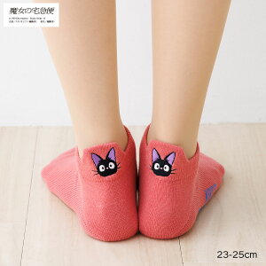 �W�W ������h�J �X�j�[�J�[��\�b�N�X �s���N 23-25cm �C�� ���f�B�[�X �X�^�W�I�W�u�� �����̑�}�� fk-329-16c1-180 D1PK