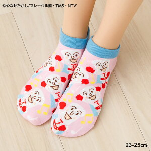 �V���N�p���}���Ɖ����� �X�j�[�J�[��\�b�N�X �s���N 23-25cm ���f�B�[�X �C�� fk-387-16k3-180 D1PK
