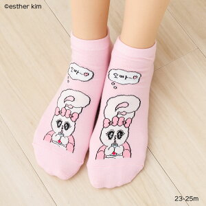 �G�X�^�[�o�j�[ �Ƃ��߂��� �X�j�[�J�[��\�b�N�X �s���N 23-25cm ���f�B�[�X �C�� ���� sk-54j38536n D1PK