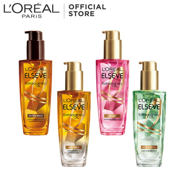 楽天市場】【ロレアル パリ公式店】 エルセーヴ エクストラ 