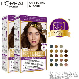 白髪染め 【ロレアル パリ公式】 エクセランス R クリーム タイプ 2個セット 白髪染め ヘアカラー グレイ カラー ケープ 手袋 ブラシ 付き 全体染め 部分染め
