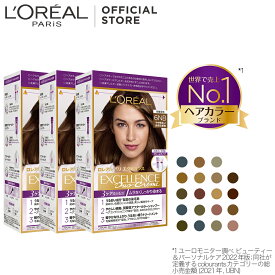白髪染め 【ロレアル パリ公式】 エクセランス R クリーム タイプ 3個セット 白髪染め ヘアカラー グレイ カラー ケープ 手袋 ブラシ 付き 全体染め 部分染め