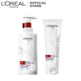 シャンプー コンディショナー セット 【ロレアル パリ公式】 ボンドリペア 2点セット シャンプー コンディショナー L'Oréal Paris