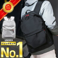 【楽天1位】リュック メンズ レディース 大容量 軽量 おしゃれ 防災 ビジネス 通学 通勤 旅行 スポーツ …