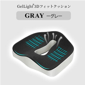 【楽天1位★21冠受賞！】クッション 円座クッション 椅子 低反発 産後 痔 産後クッション 床 骨盤 座布団 姿勢矯正 大きい 骨盤矯正 グッズ ドーナツクッション 椅子用 車 骨盤クッション 車椅子 痔 デスクワーク 最新3D