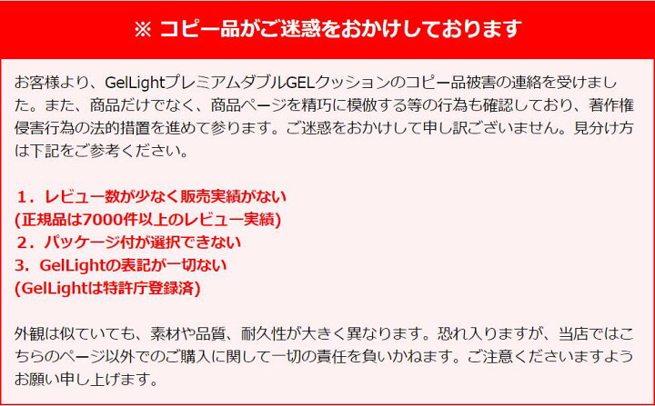 楽天市場】【楽天1位☆高評価レビュー☆4.55】 クッション 椅子 腰  