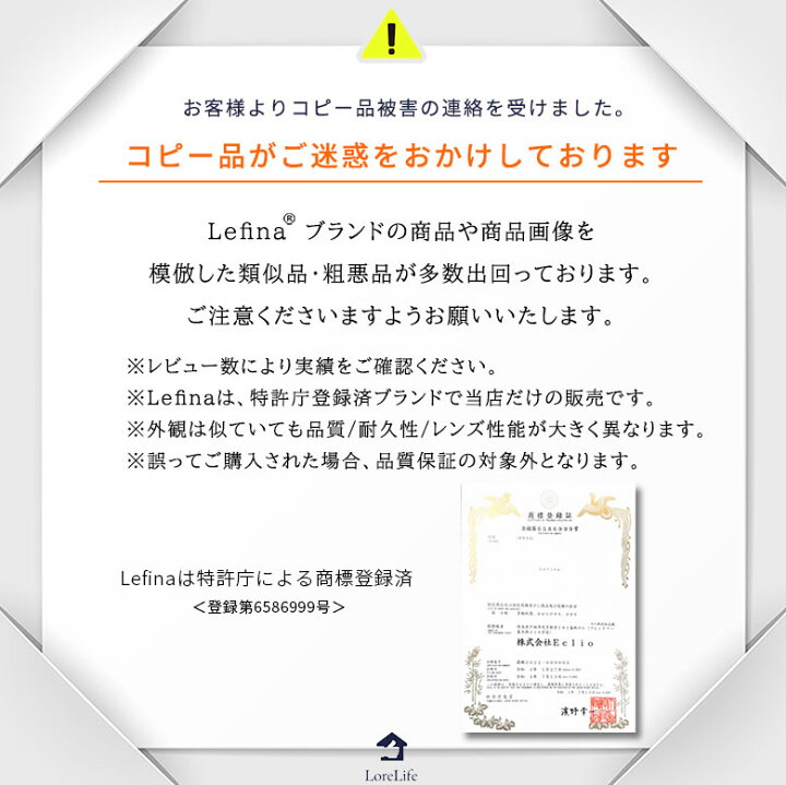 楽天市場】【楽天1位受賞☆レビュー高評価】角栓 超精密 ピンセット 角  